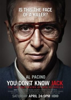 Смотреть Ты не знаешь Джека / You Don't Know Jack онлайн